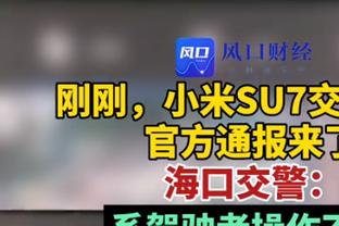 湖人首发：拉塞尔、雷迪什、詹姆斯、普林斯、浓眉